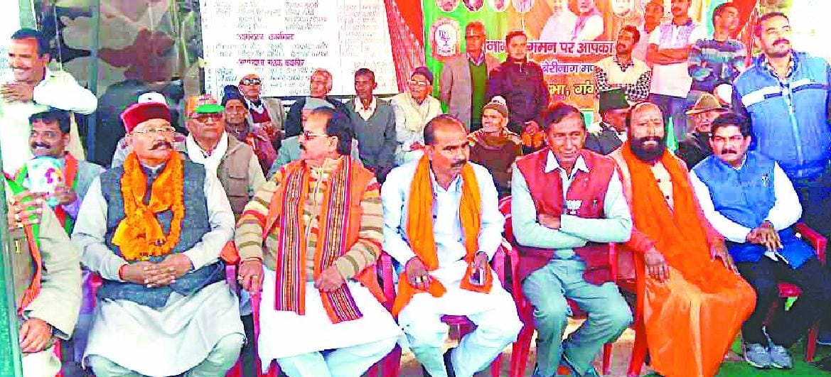 Abusing state funds from the central government