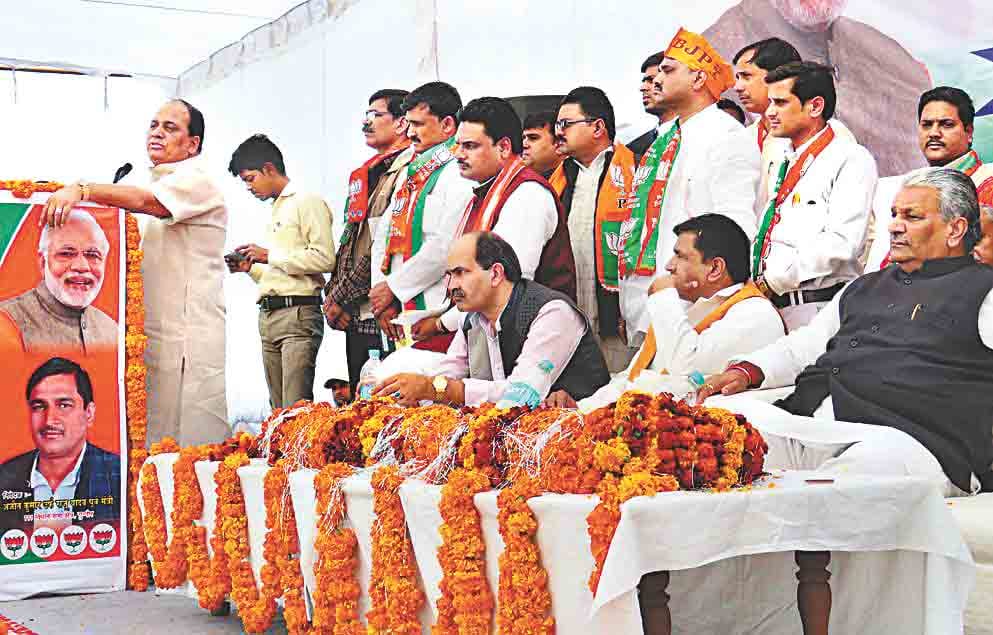 hm denge gundagardi, bhrastachar mukt sarkar