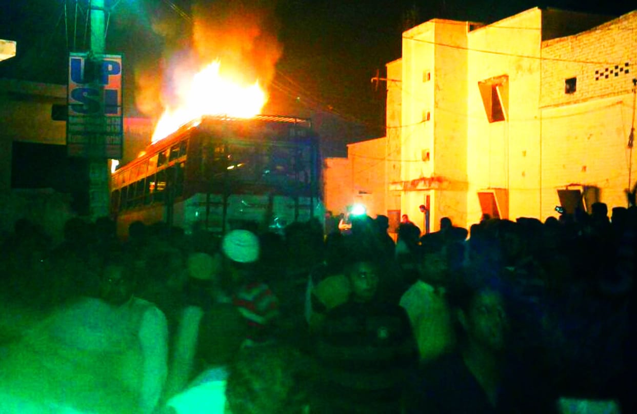 bus fired due to Short-circuit