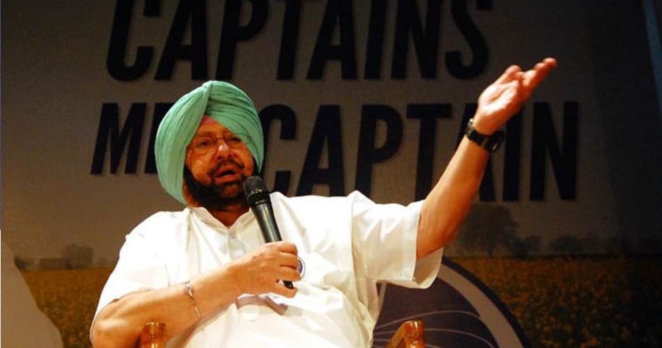 Captain amarinder singh on pm modi, notebandi