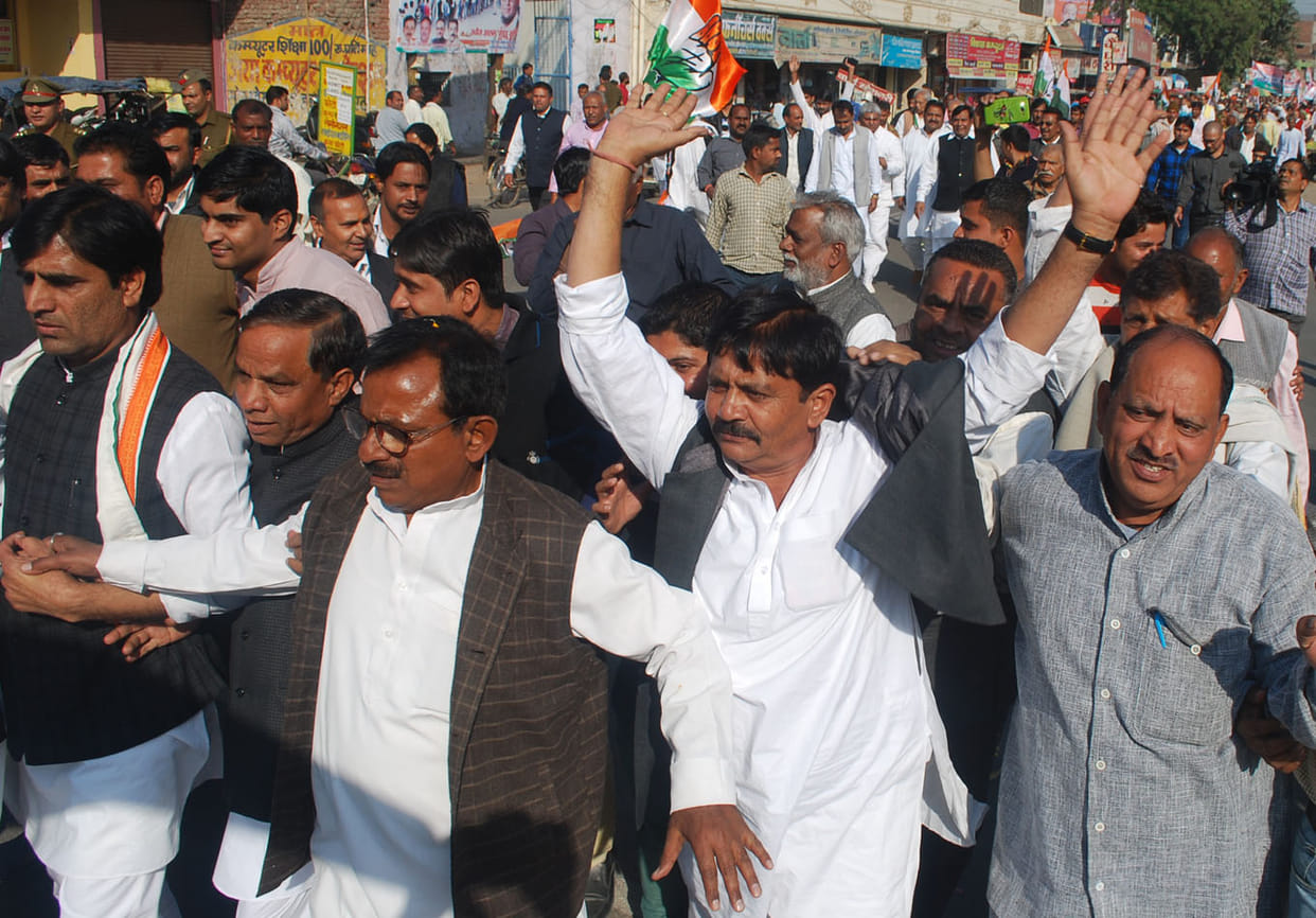 Landed on the street to protest against Notbandi