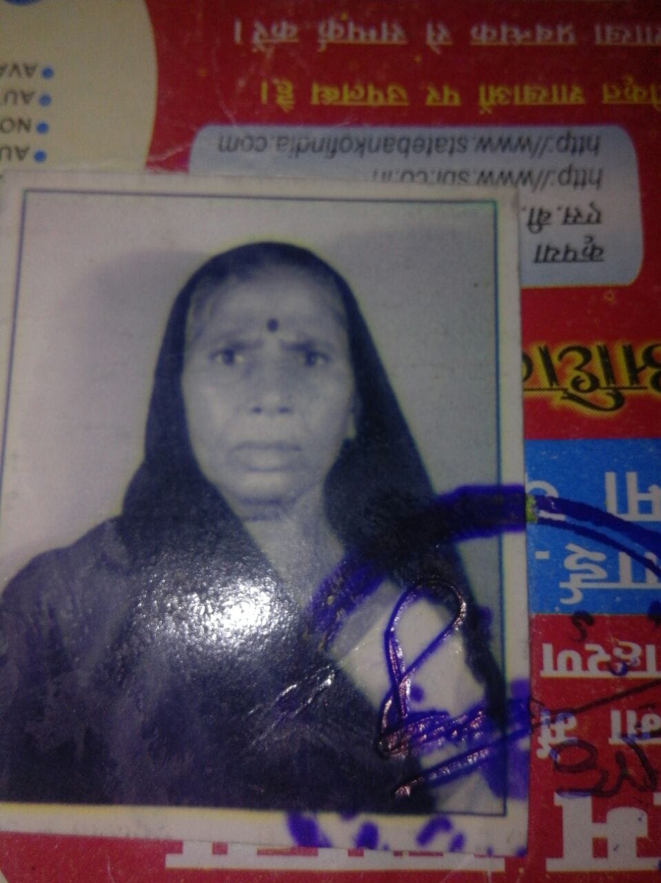 son mother life on the line of the bank