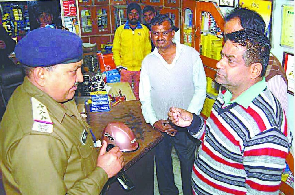 49 thousand cash flown in broad daylight 