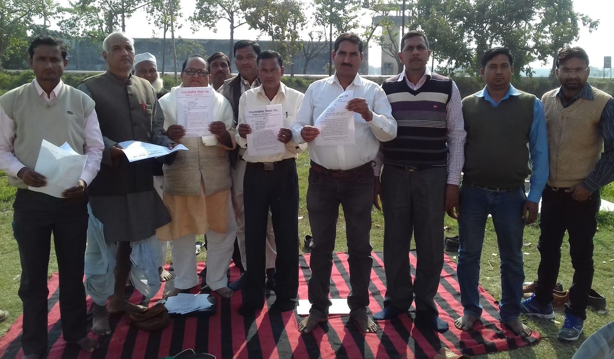 demand of stipend to aided schools till 2015