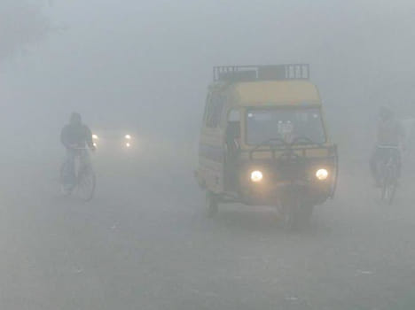 temprature 3 degree down due to fog