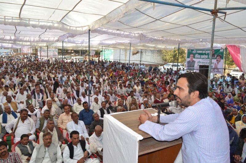 programe of rld for martyr's family members