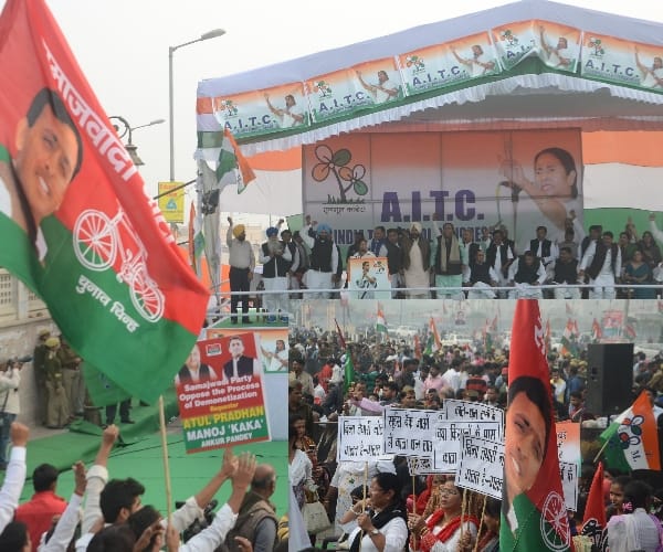  mamata banerjee rally in Lucknow.