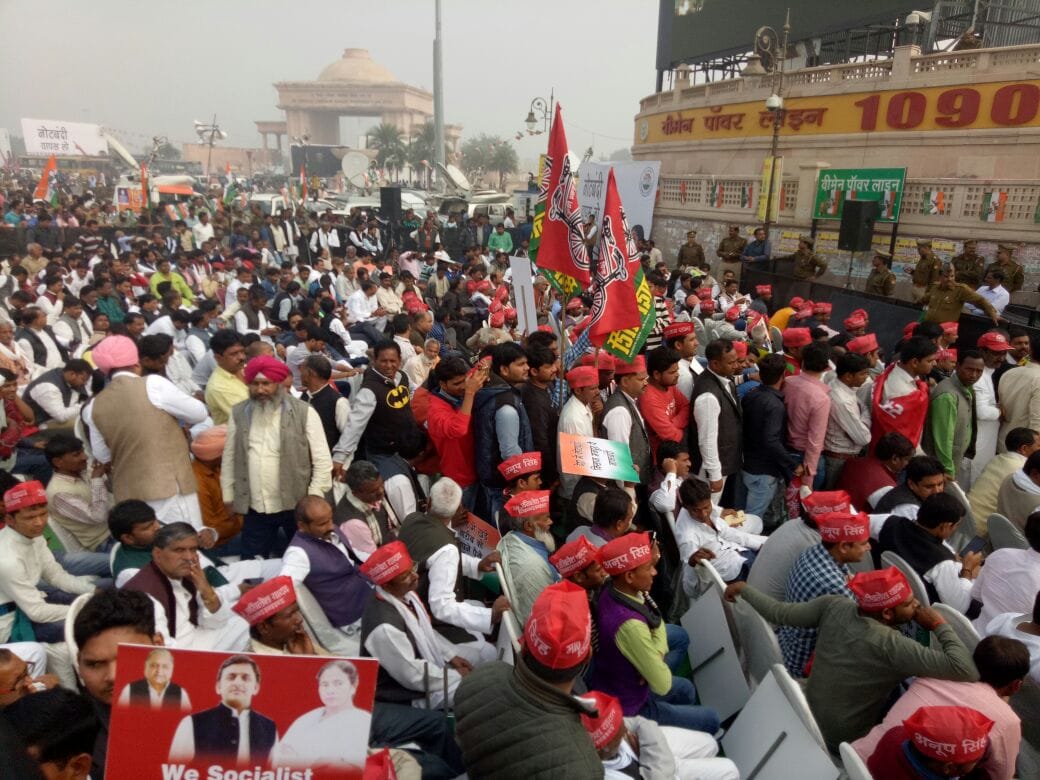 mamata banerjee rally against currency ban in lucknow