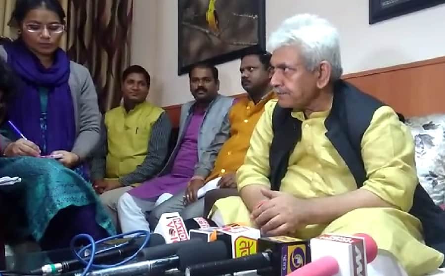 मनोज सिन्हा