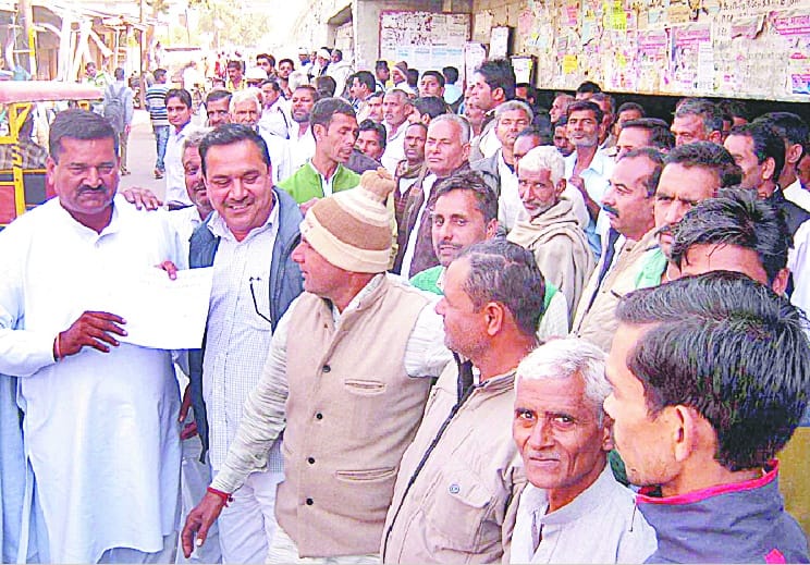 Sugarcane Committee election