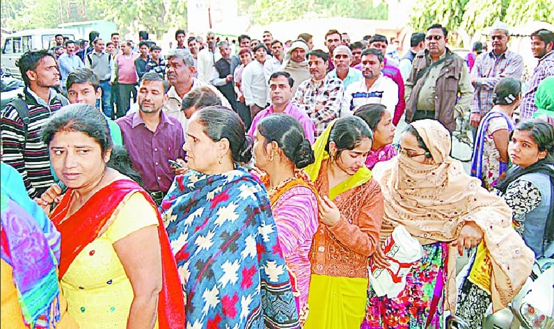 Bank customers beaten