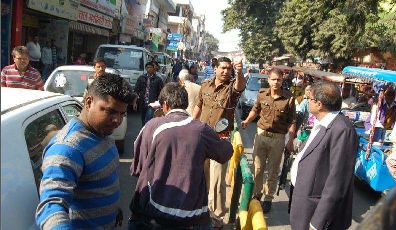 BKU commotion at the District Cooperative Bank
