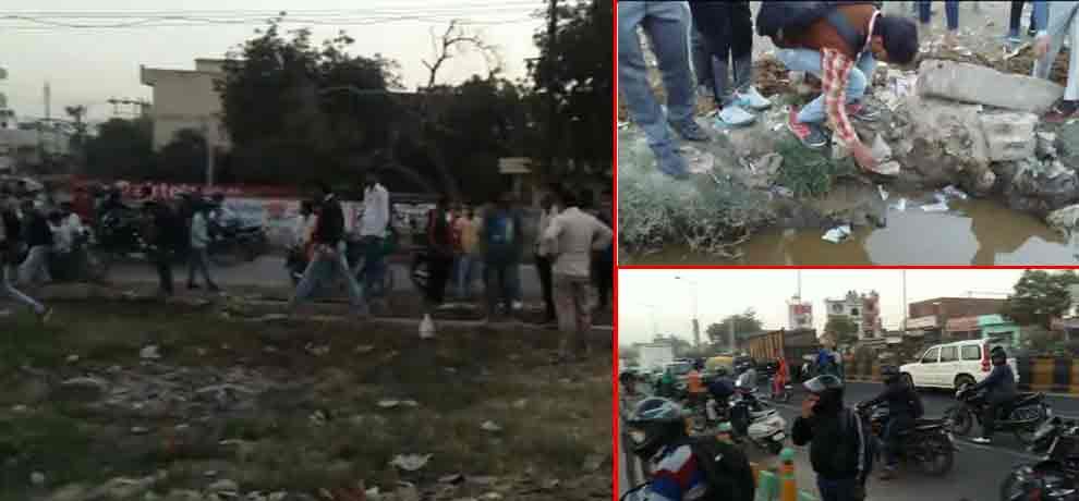 notes thrown by an unidentified man in to drain in ghaziabad
