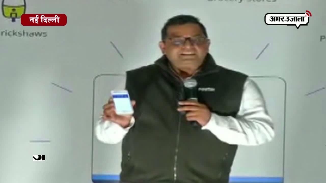 नोटबंदी के बाद पेटीएम की बल्ले-बल्ले