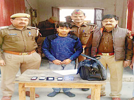 Teen porn videos, send messages to the young man detained in Unnao