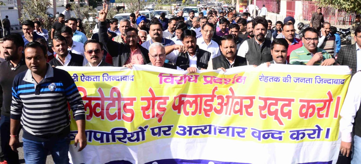 alivated road, protest, businessman, haryana, rohtak