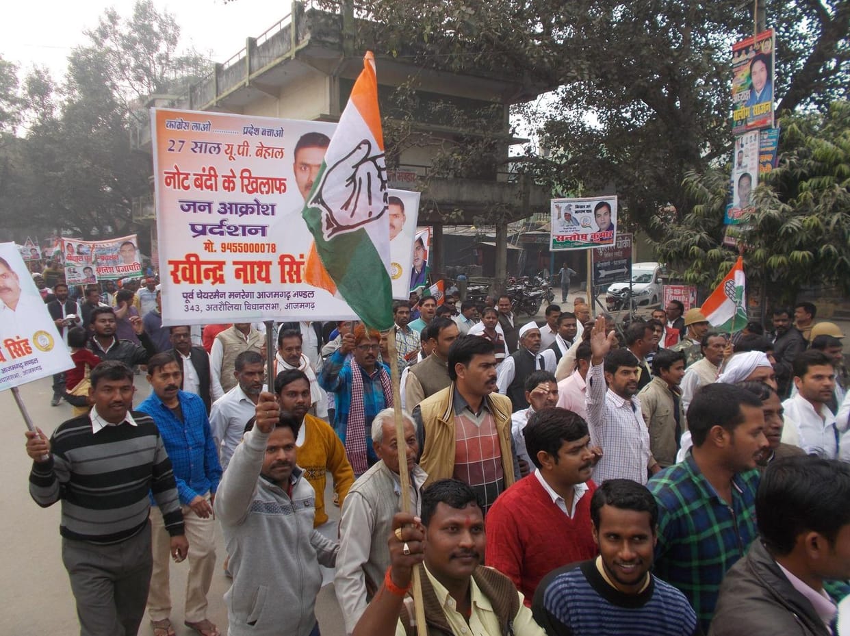 Congress rally public anger, protest
