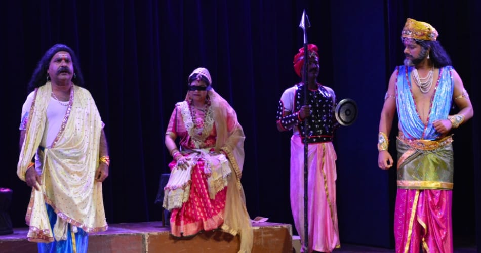 Punjab Kala Bhawan, Sector 10, chandigarh event, andha yug