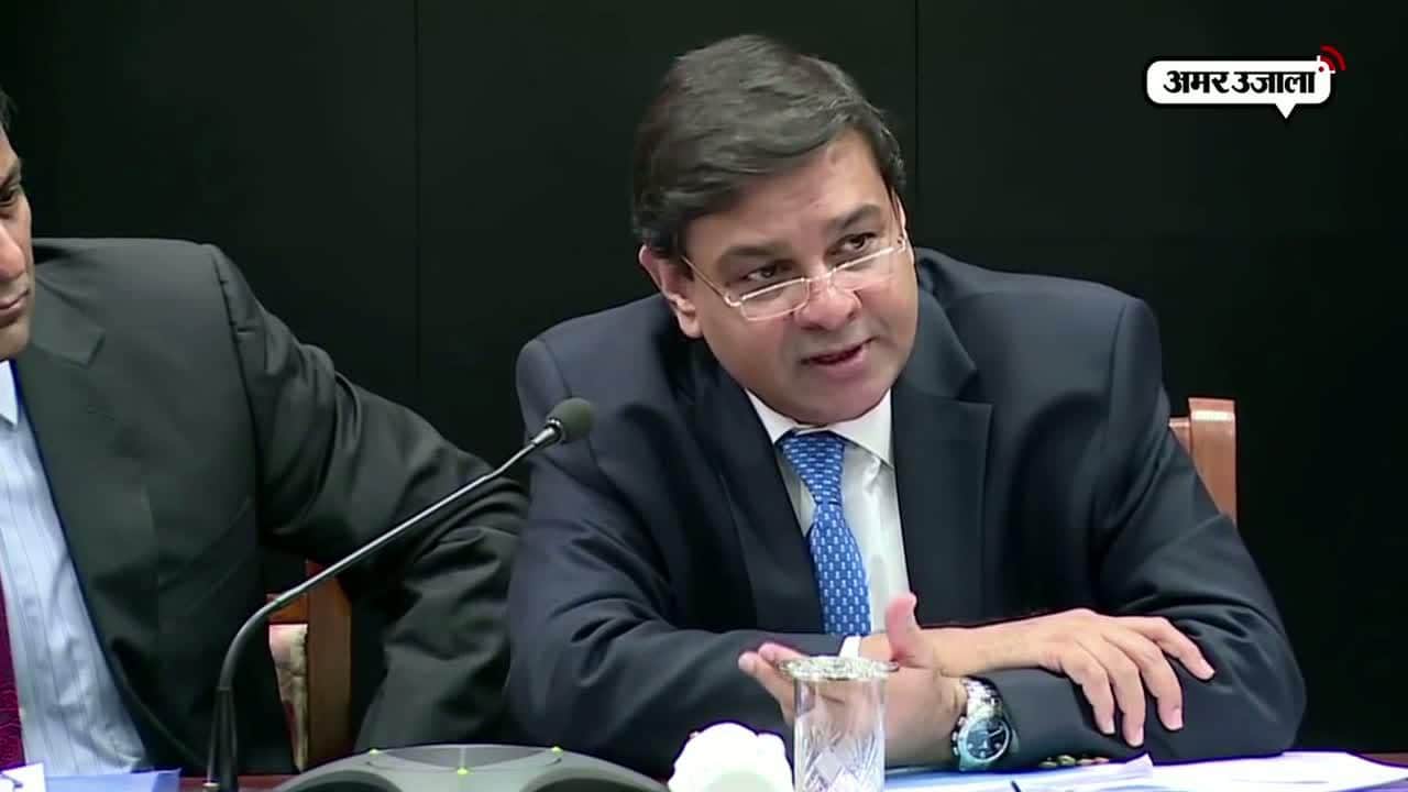 बैंक से पैसे निकालने की लिमिट खत्म