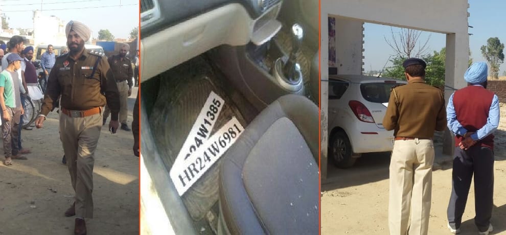 The third car found from here of punjab jail breakers, the big reveal of chili powder