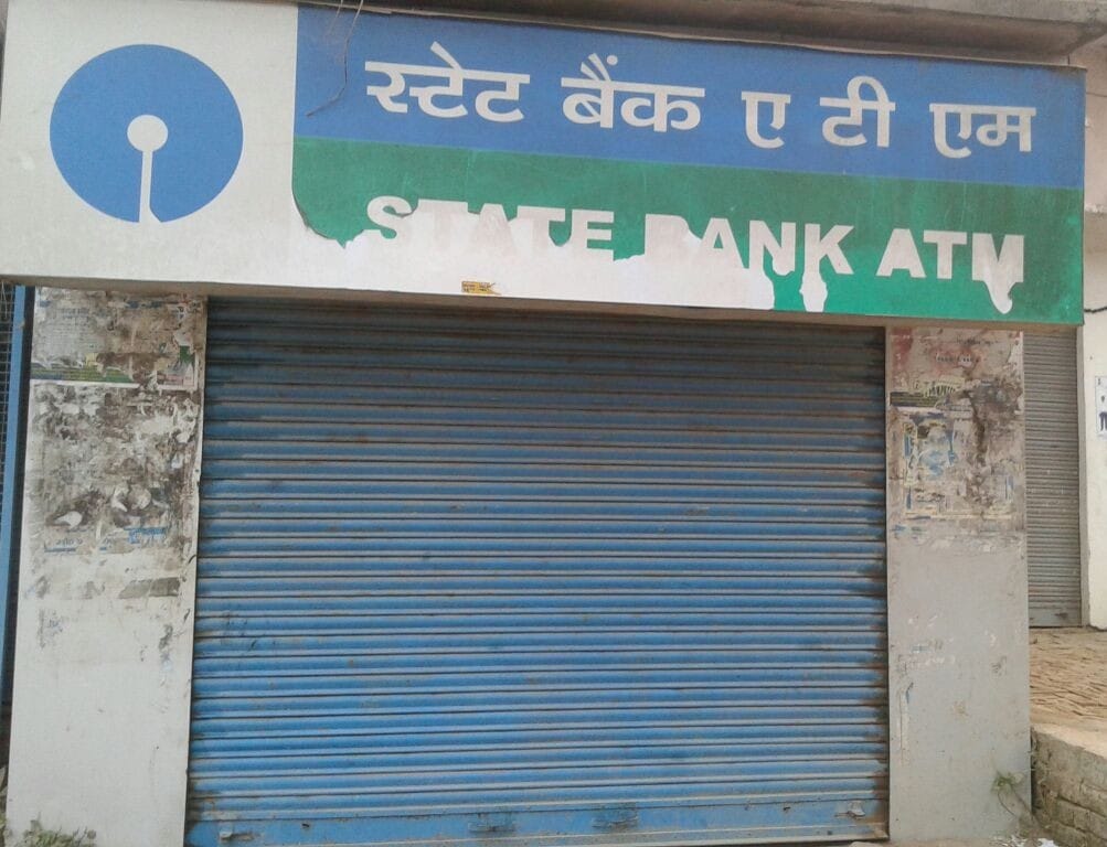 ATMs are open only four