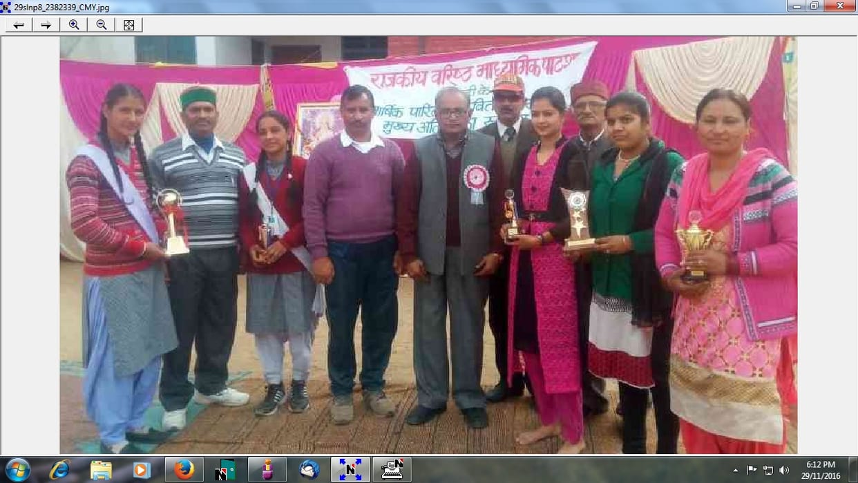 Chandi school function