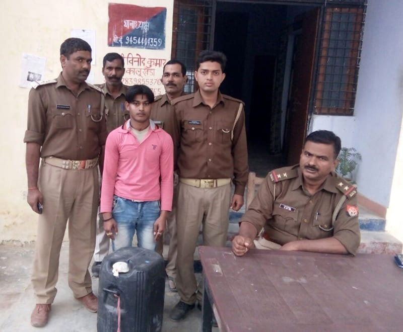 sells raw wine arrested