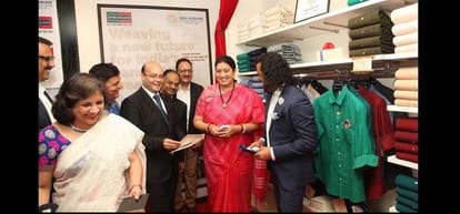  India Handloom brand made partnership with Fashions and Retail Ltd, Aditya Birla