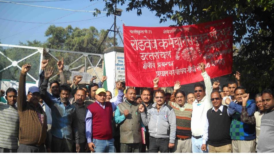 The survival of the movement of roadways Roksnp
