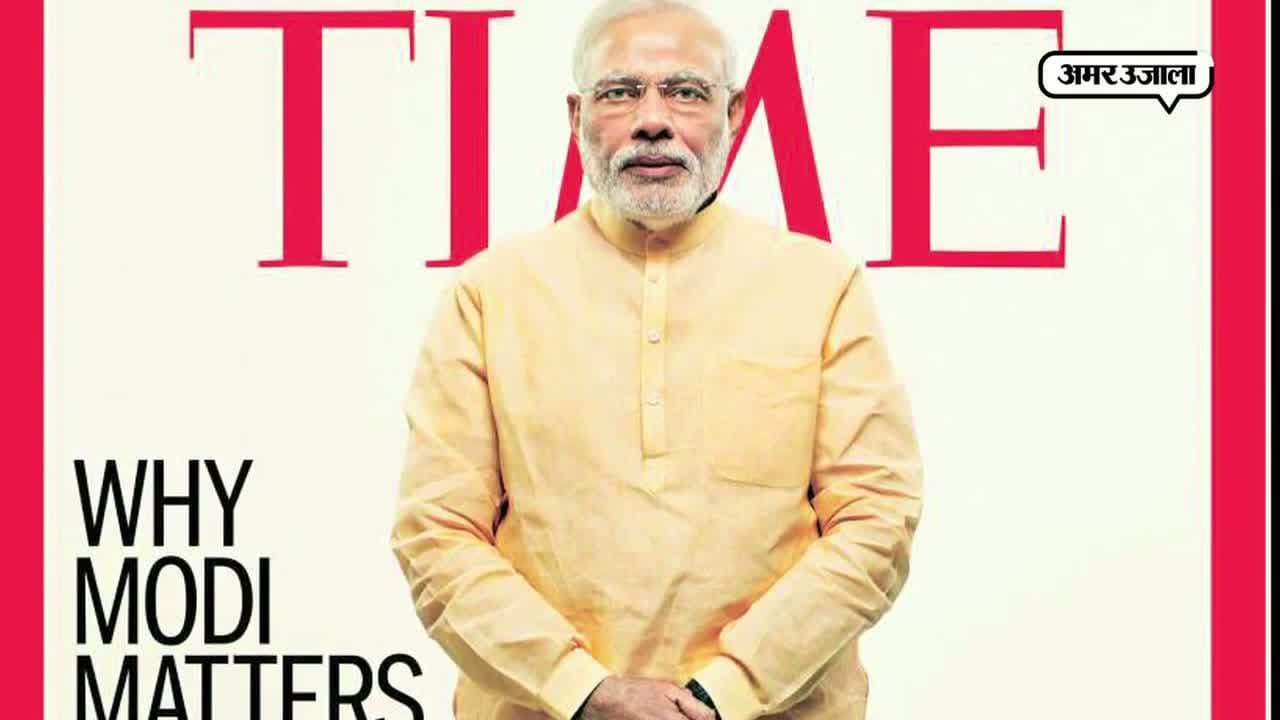 टाइम, नरेंद्र मोदी, पर्सन ऑफ द ईयर 2016 