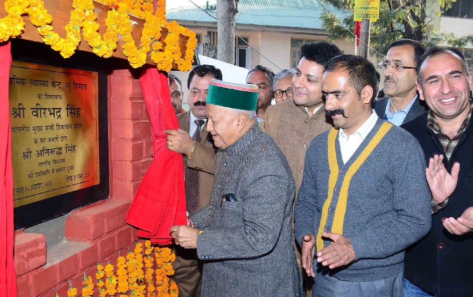 Virbhadra Singh Inaugaurate parking in shimla, New Building to RKMV.