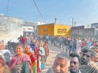 yamuna nagar,  bank, bhin jari
