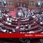 Winter session live update 30 november