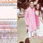 डेमो पिक