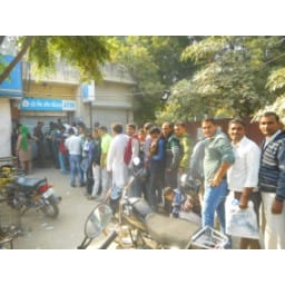 no cash bank, atm, jind