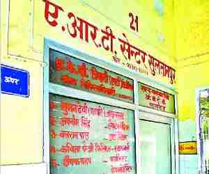 No respite to HIV positives.