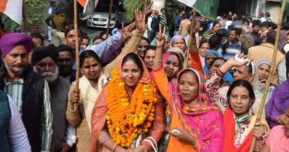chandigarh municiple corporation elections, nomination