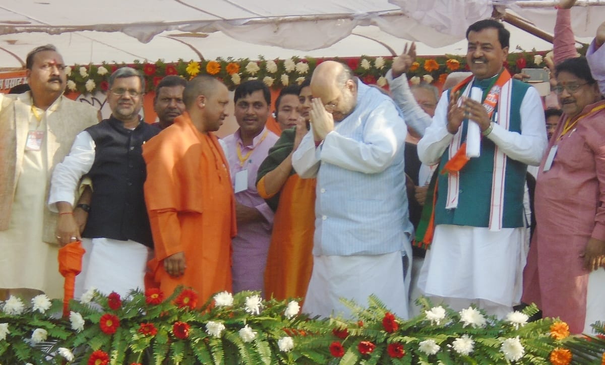 amit shah's rally