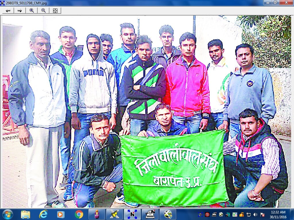 District volleyball team off to Sultanpur