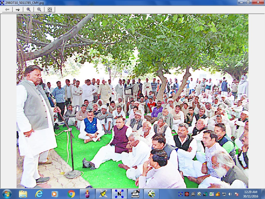  Demanding payment of sugar cane Malakpur