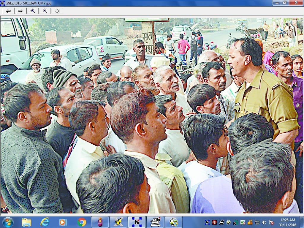  Banks lockout, also jammed highway
