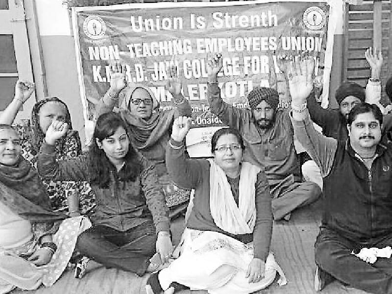  Non-teaching staff, strike, demonstration, sloganeering, Malerkotla, Sangrur