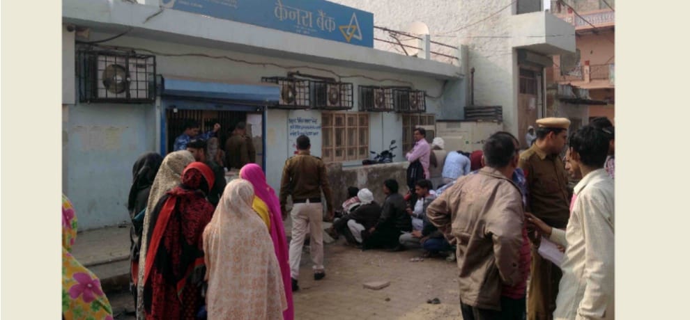angry people threw stones at the bank