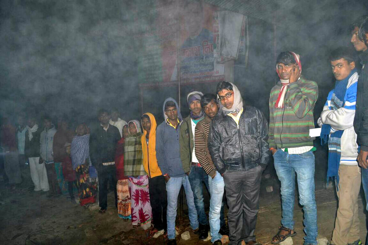 At night are putting cache line