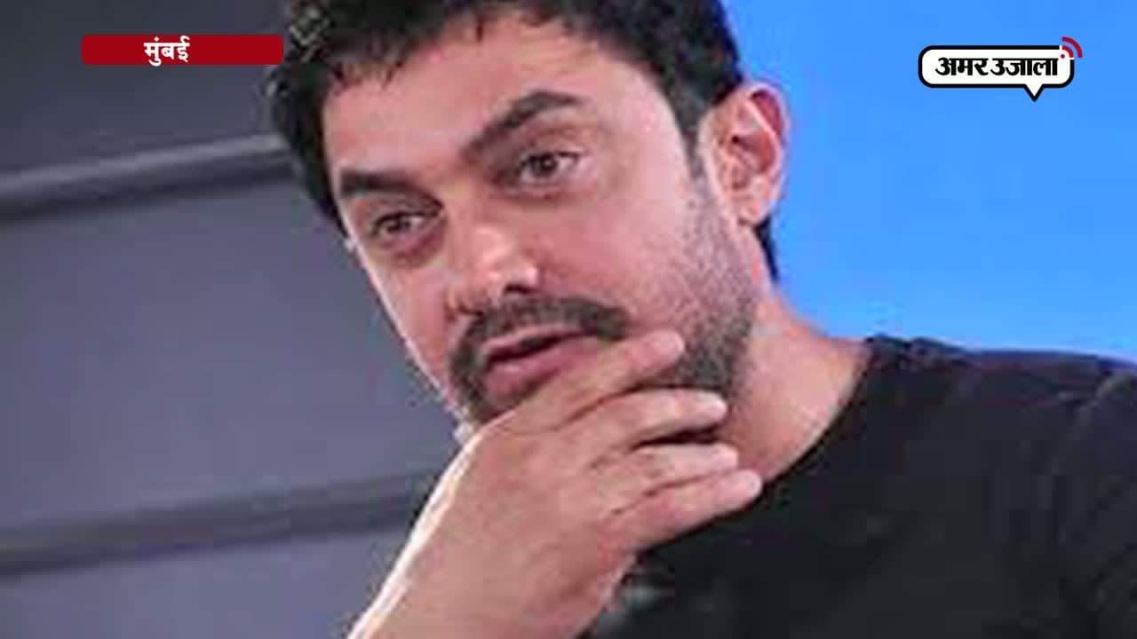 आमिर खान के घर चोरी 