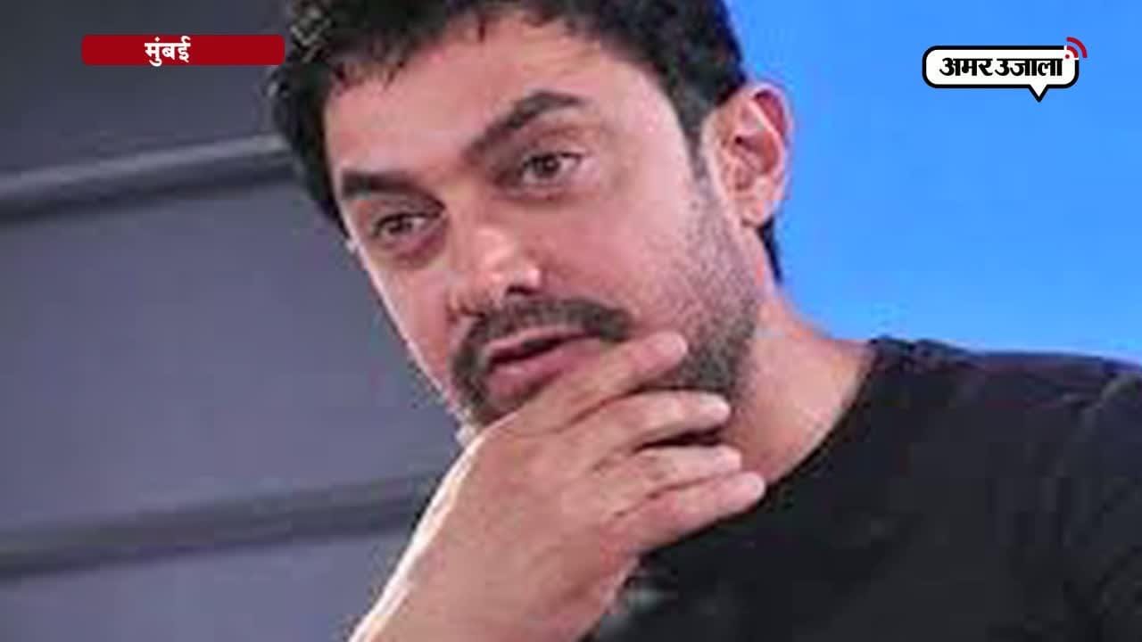 आमिर खान के घर चोरी 