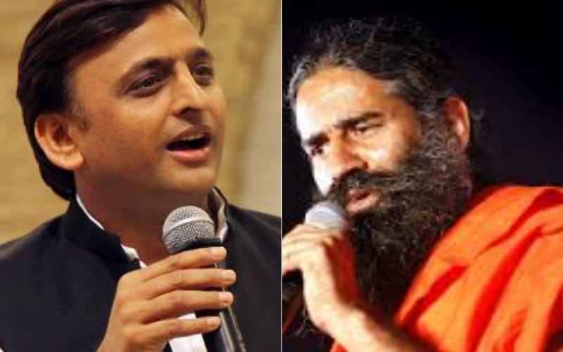 patanjali park lay foundation by baba ramdev and cm akhilesh