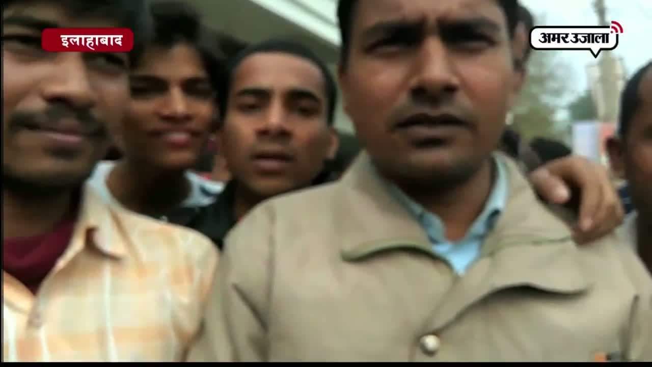 इलाहाबाद, एसएससी