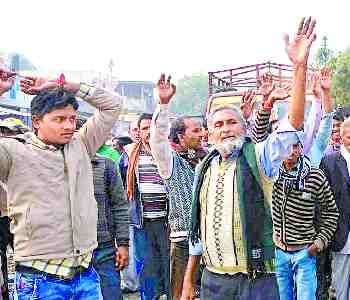 Not gate cash, the commotion of people