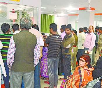 villagers rucks for not getting cash from bank